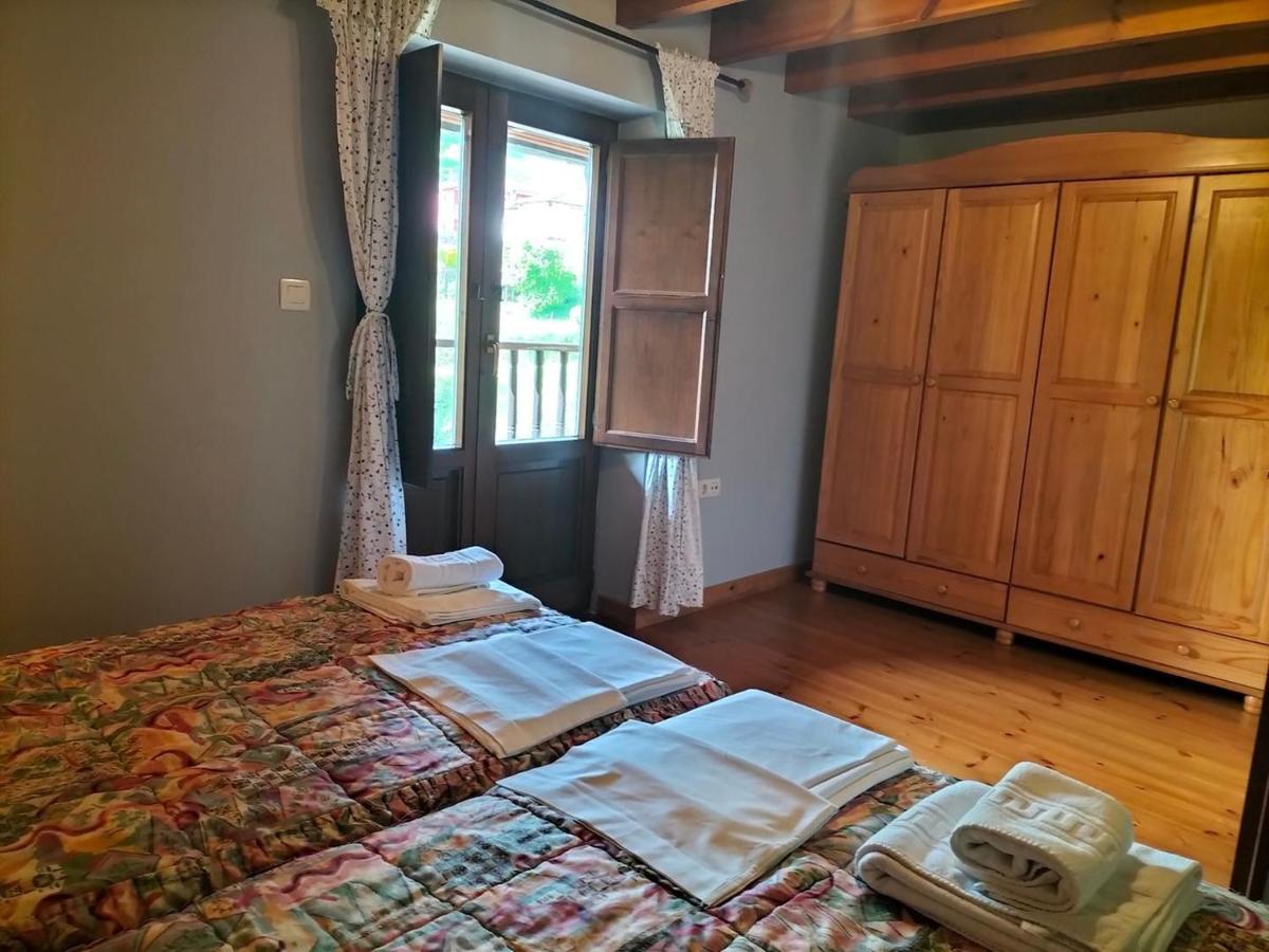 Apartment La *